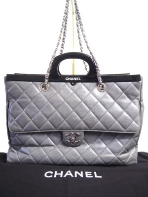 Chanel Rigid Handle Supermarket Grey Leather Bag